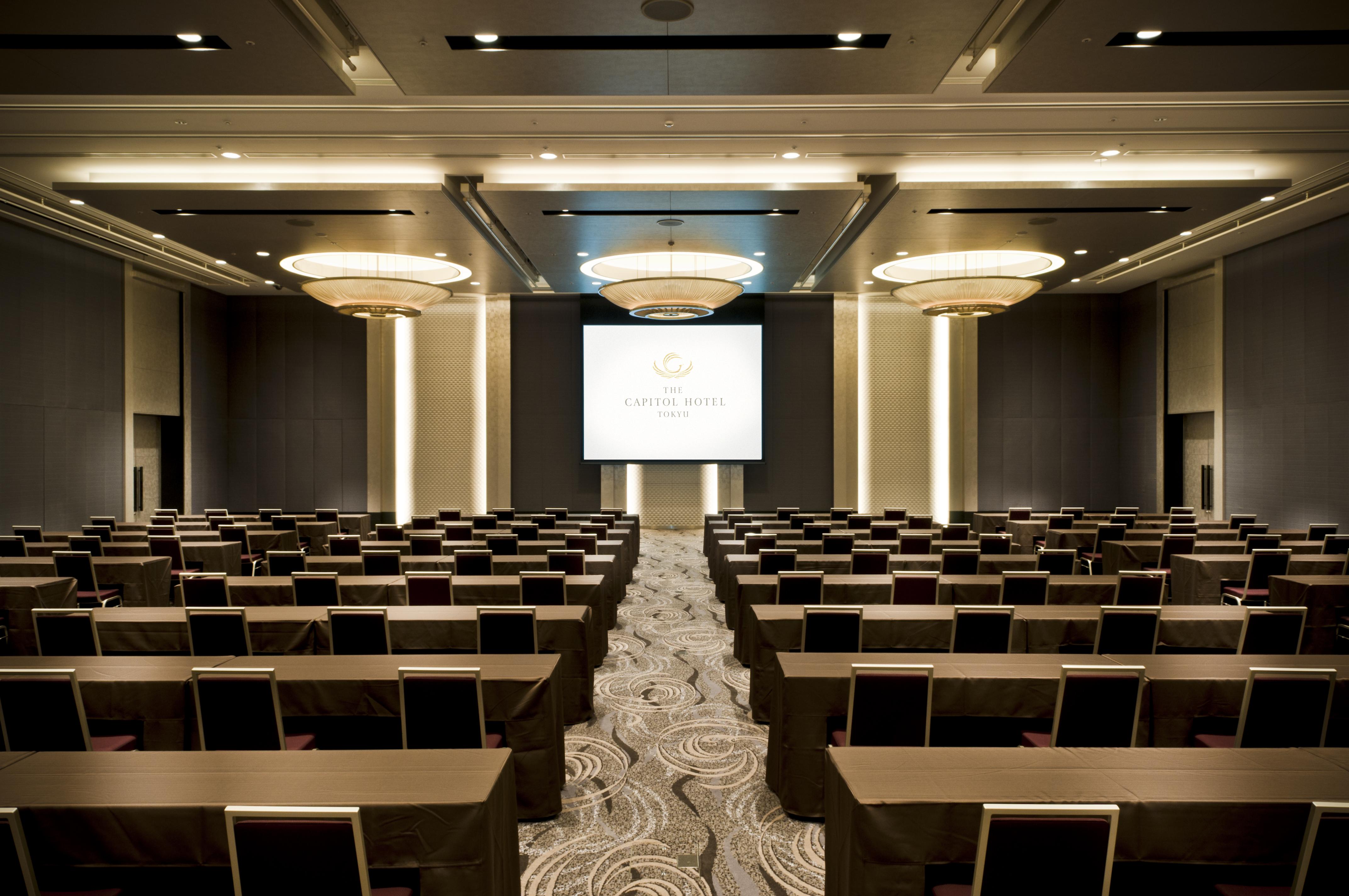 The Capitol Hotel Tokyu Токио Екстериор снимка